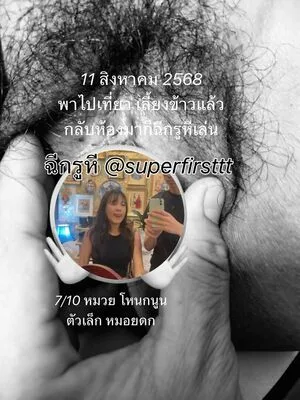 Superfirsttt OnlyFans Leaked Free Thumbnail Picture - #Y2YmsTrF7J