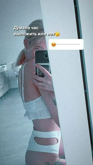Suramura OnlyFans Leaked Free Thumbnail Picture - #BDGXE09DCW