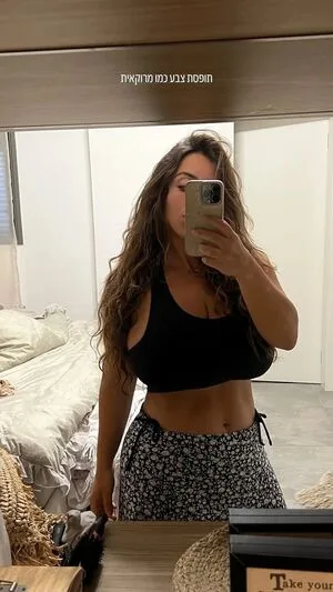 Tami Bar OnlyFans Leaked Free Thumbnail Picture - #DvDpPrxXfl