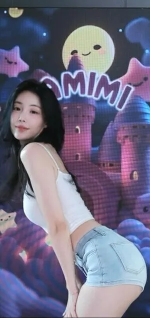 Tamimi OnlyFans Leaked Free Thumbnail Picture - #2GJKjWFCHz