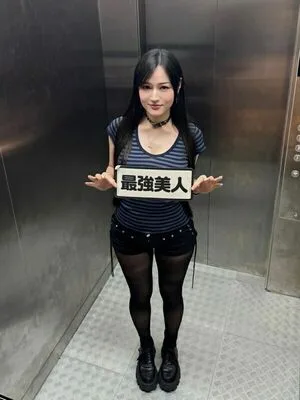 Timuko OnlyFans Leaked Free Thumbnail Picture - #KFTlcTdHL4