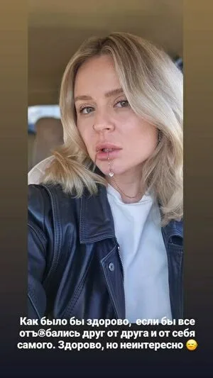 Tomadubi OnlyFans Leaked Free Thumbnail Picture - #0OtKe9Ia1m