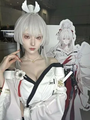 Tsukunetsukimi OnlyFans Leaked Free Thumbnail Picture - #Ff3POLghPk