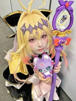 Tsukunetsukimi OnlyFans Leaked Free Thumbnail Picture - #f618SC7qQR