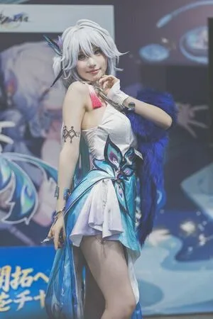 Tsukunetsukimi OnlyFans Leaked Free Thumbnail Picture - #ptMmtnFxtA
