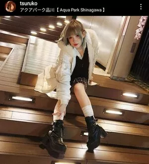 Tsuruko The Alien OnlyFans Leaked Free Thumbnail Picture - #VXpXZ3vKQ0