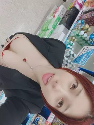 Tunamayo OnlyFans Leaked Free Thumbnail Picture - #QRHdbFFsCd