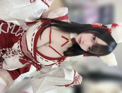 U Nemu I Thumbnail Picture