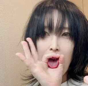 Umiumiexhib Thumbnail Picture