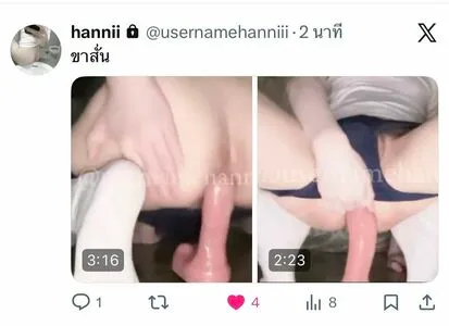Usernamehanni OnlyFans Leaked Free Thumbnail Picture - #W2MraYpHMd