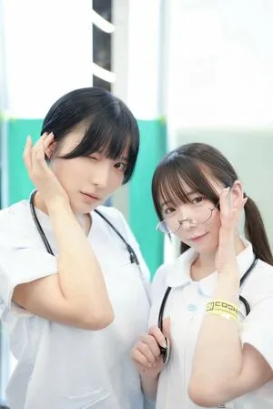 Utatane Sui OnlyFans Leaked Free Thumbnail Picture - #F6c8Q4qePp