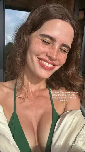 Vlada Erofeeva OnlyFans Leaked Free Thumbnail Picture - #ZblPQZF1Fv