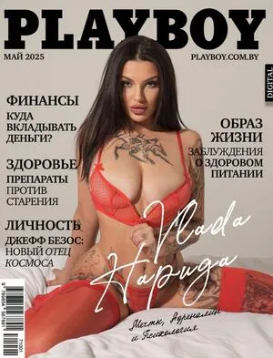 Vlada Hapuga OnlyFans Leaked Free Thumbnail Picture - #8jLjRGyVFC