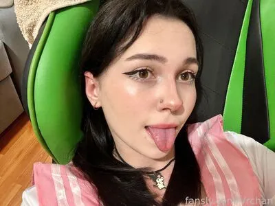 Vrchan OnlyFans Leaked Free Thumbnail Picture - #T1r2XCyuGi