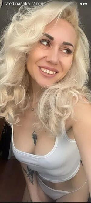Vrednashka OnlyFans Leaked Free Thumbnail Picture - #EXd2atcLiH