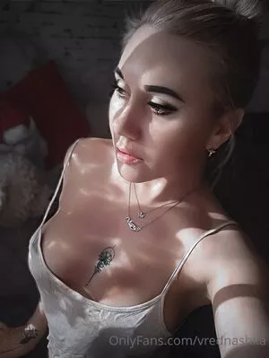 Vrednashka OnlyFans Leaked Free Thumbnail Picture - #5Stdz0aVdZ