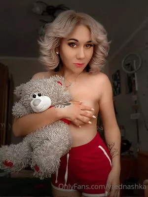 Vrednashka OnlyFans Leaked Free Thumbnail Picture - #LZ6EcD2ZUc