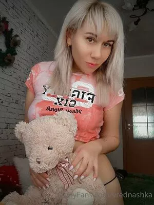 Vrednashka OnlyFans Leaked Free Thumbnail Picture - #pyRWU9Lmrw