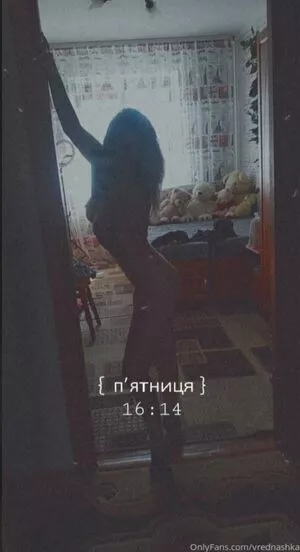 Vrednashka OnlyFans Leaked Free Thumbnail Picture - #rxiD2LGRVT