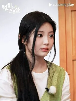 Wonhee OnlyFans Leaked Free Thumbnail Picture - #FQIUZRUijV