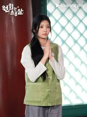 Wonhee OnlyFans Leaked Free Thumbnail Picture - #ffwkP8qKJx