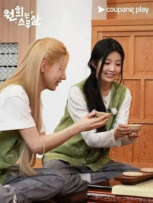 Wonhee OnlyFans Leaked Free Thumbnail Picture - #mji6zwS8ky