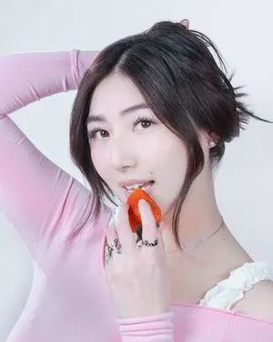 Xchocobars OnlyFans Leaked Free Thumbnail Picture - #E5fvTclT5L