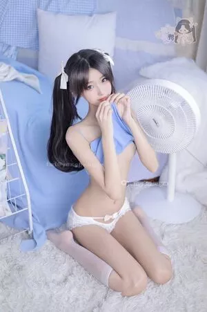 Yangbubuya OnlyFans Leaked Free Thumbnail Picture - #BcJGACgLoM