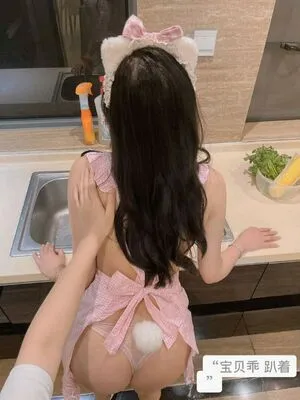 yangchenchen_yome OnlyFans Leaked Free Thumbnail Picture - #GELRPCwKZW