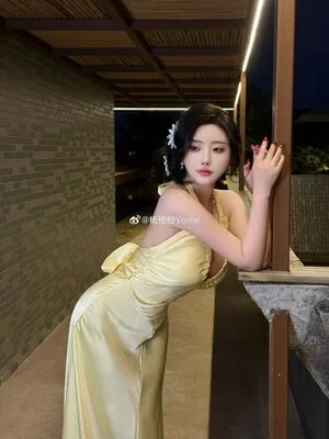 yangchenchen_yome OnlyFans Leaked Free Thumbnail Picture - #bCISfp7F3r