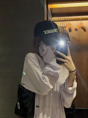 Yeji OnlyFans Leaked Free Thumbnail Picture - #fKTJ43KCCY