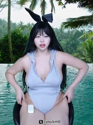 Yeo Ul OnlyFans Leaked Free Thumbnail Picture - #A5bViHilWV