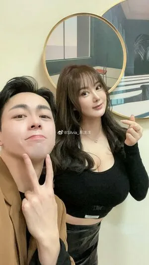 Yi Yang OnlyFans Leaked Free Thumbnail Picture - #s7QsMSqFM2