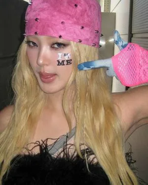 Yoonchae OnlyFans Leaked Free Thumbnail Picture - #6Dn7MCfaqQ