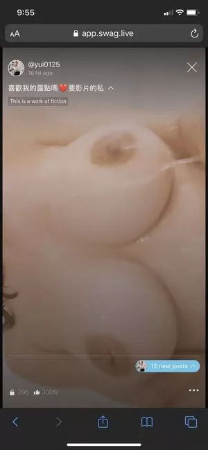 Yuixin Thumbnail Picture