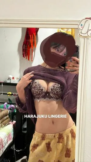 Yujin OnlyFans Leaked Free Thumbnail Picture - #3T4Butsaeo