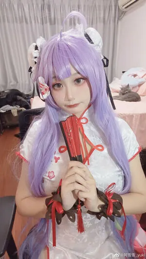 Yuki OnlyFans Leaked Free Thumbnail Picture - #0eUNmFNfIG