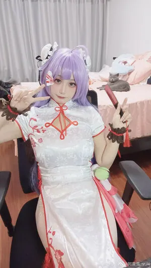 Yuki OnlyFans Leaked Free Thumbnail Picture - #RhWUS9B8jR