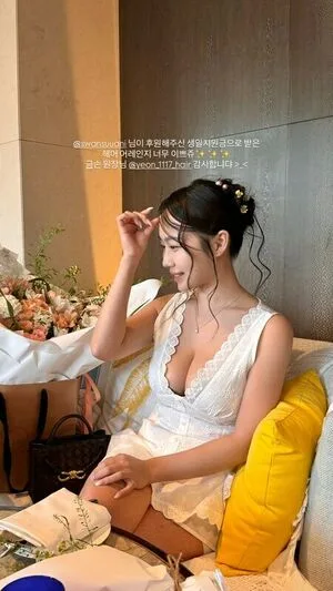 Yumin Lee OnlyFans Leaked Free Thumbnail Picture - #bpCa4FrXoU