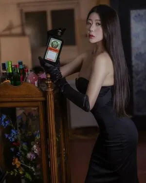 Yuni OnlyFans Leaked Free Thumbnail Picture - #wcpRyCh1YG
