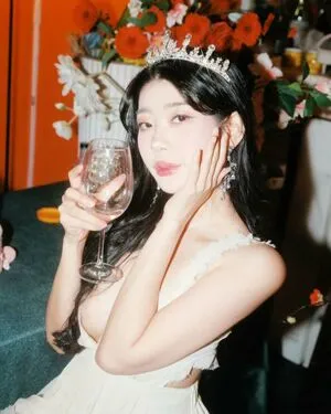 Yuniyuning OnlyFans Leaked Free Thumbnail Picture - #9DGwZnQTy7