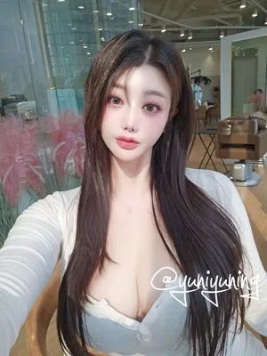 Yuniyuning OnlyFans Leaked Free Thumbnail Picture - #KNWPeg56LC