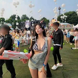 Yuniyuning OnlyFans Leaked Free Thumbnail Picture - #tuzDbVLI3L
