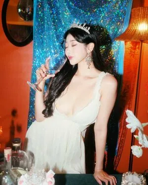 Yuniyuning OnlyFans Leaked Free Thumbnail Picture - #v4VyIElXHE