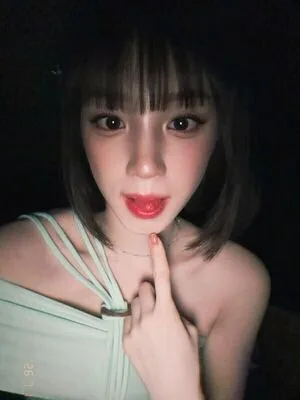 Yuqi OnlyFans Leaked Free Thumbnail Picture - #XbCXFN2myg