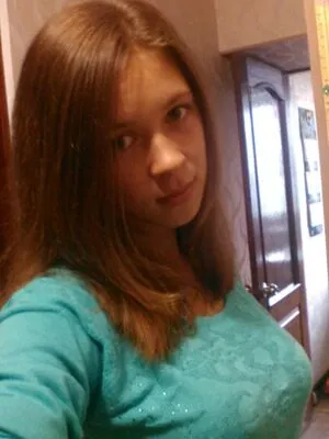 Zoryana Bubnyak Thumbnail Picture